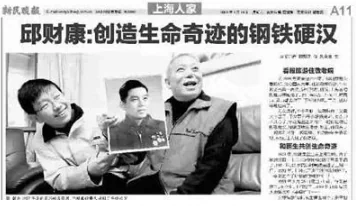 用病毒治病，他们会是后抗生素时代的希望吗？ · 配图