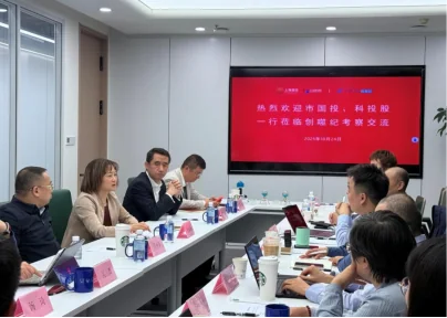上海国投党委委员杜松杨、副总裁许业荣一行来访创噬纪 · 配图
