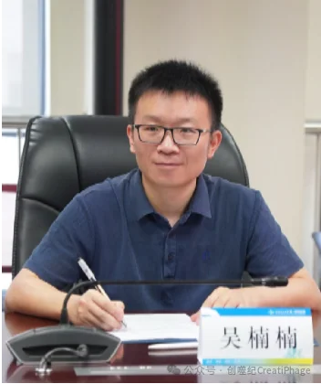 bd883616e1c0341a0319b2063a32cd01.png 强强联合,共克“超级细菌”——创噬纪与西安交大一附院共建噬菌体库签约仪式圆满举行 · 配图