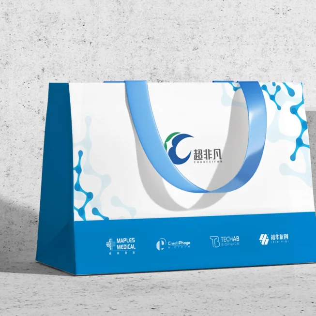 e42c7db9e707717a09a5089084ed6ca5.png 第五届耐药细菌感染与噬菌体防治高峰论坛顺利闭幕 · 配图