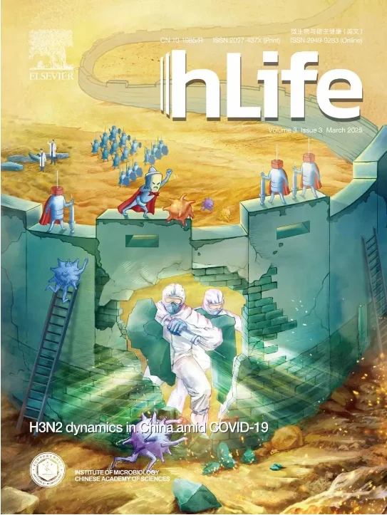 FM17.png hLife | 胡必杰与乐率等研究团队合作发现对抗超级细菌的利器!首例超级细菌胆道感染的噬菌体治疗案例! · 配图