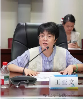 34124dda3ccf3b4d998f1a0b7514dc72.png 强强联合,共克“超级细菌”——创噬纪与西安交大一附院共建噬菌体库签约仪式圆满举行 · 配图