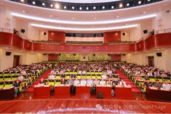 【日程来了】2026第九届噬菌体治疗大会及种子营日程安排 · 配图