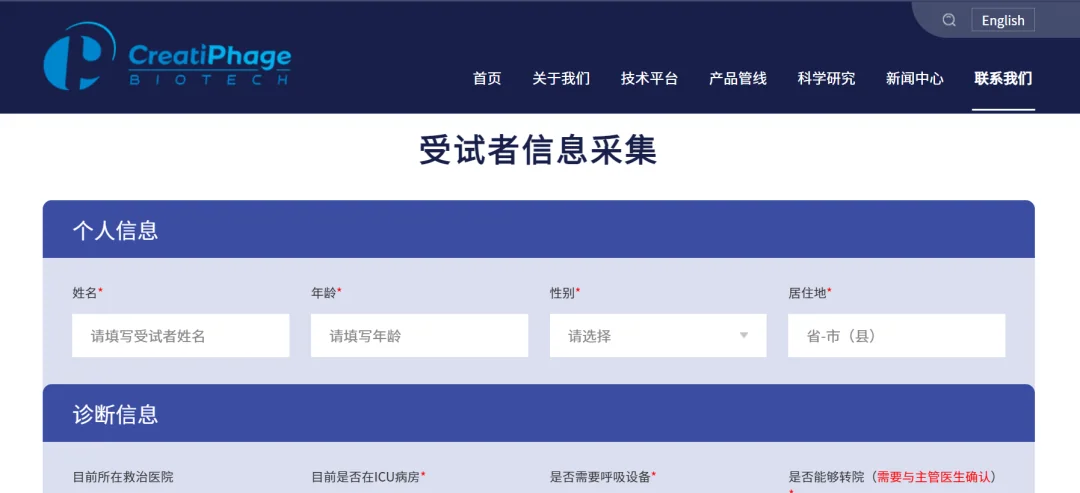 创噬纪2023年度精彩回顾 · 配图