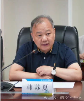 bbec212ff30a8dc622ad337baaf567b3.png 强强联合,共克“超级细菌”——创噬纪与西安交大一附院共建噬菌体库签约仪式圆满举行 · 配图