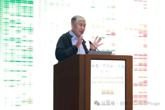 【日程来了】2026第九届噬菌体治疗大会及种子营日程安排 · 配图
