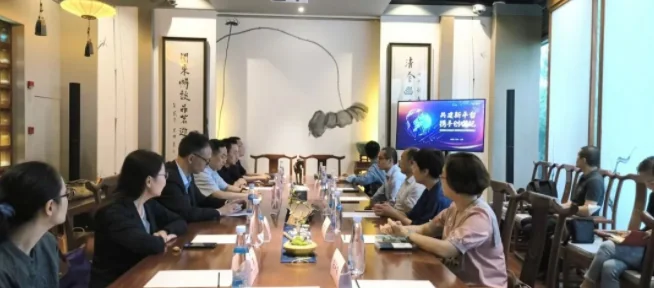May 2023 · Company milestone