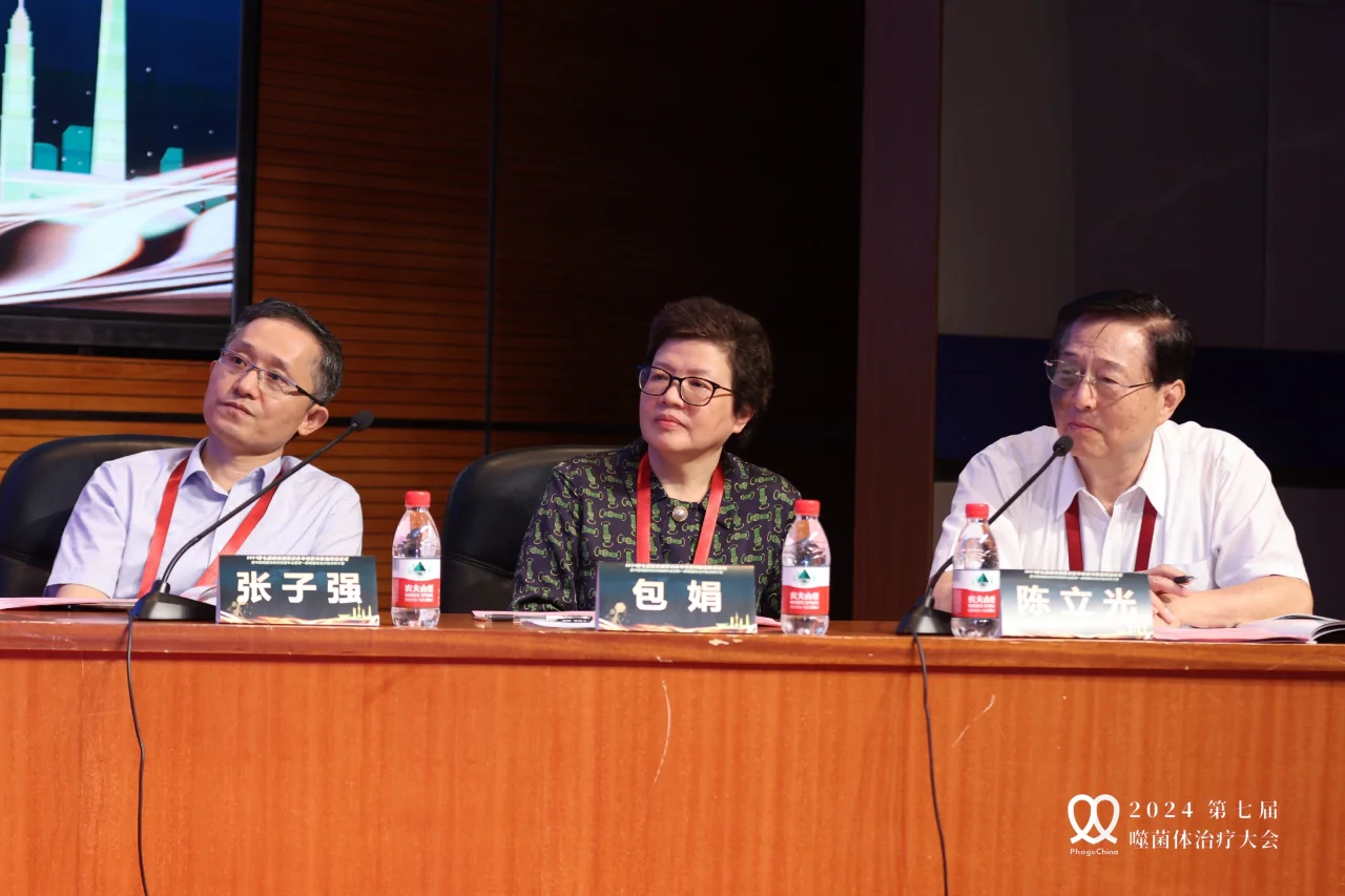 一篇看全2024中国噬菌体治疗大会 · 配图