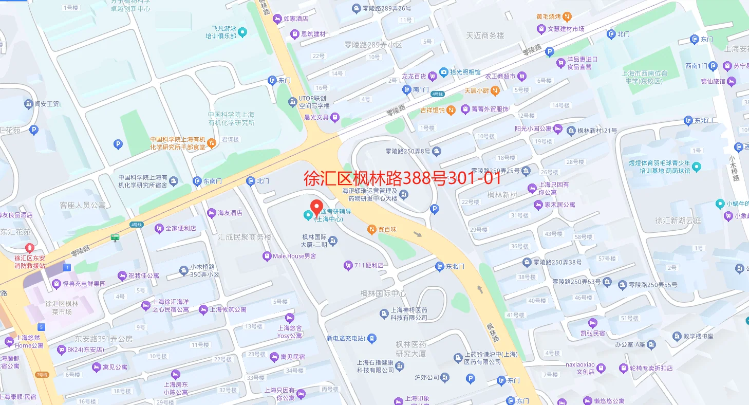 创噬纪办公地址地图：上海市徐汇区枫林路388号