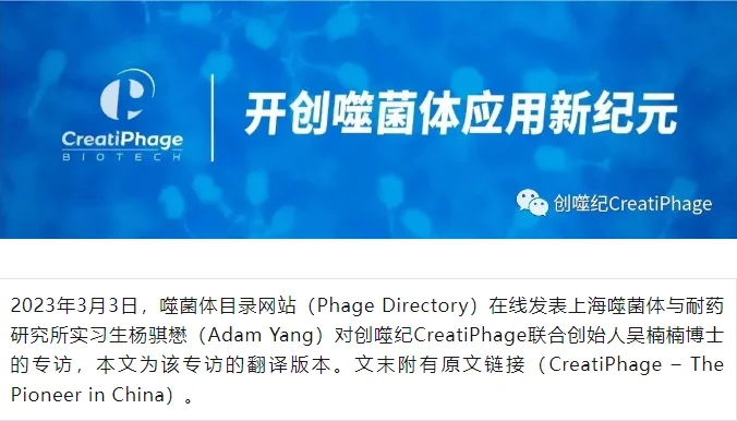创噬纪2023年度精彩回顾 · 配图