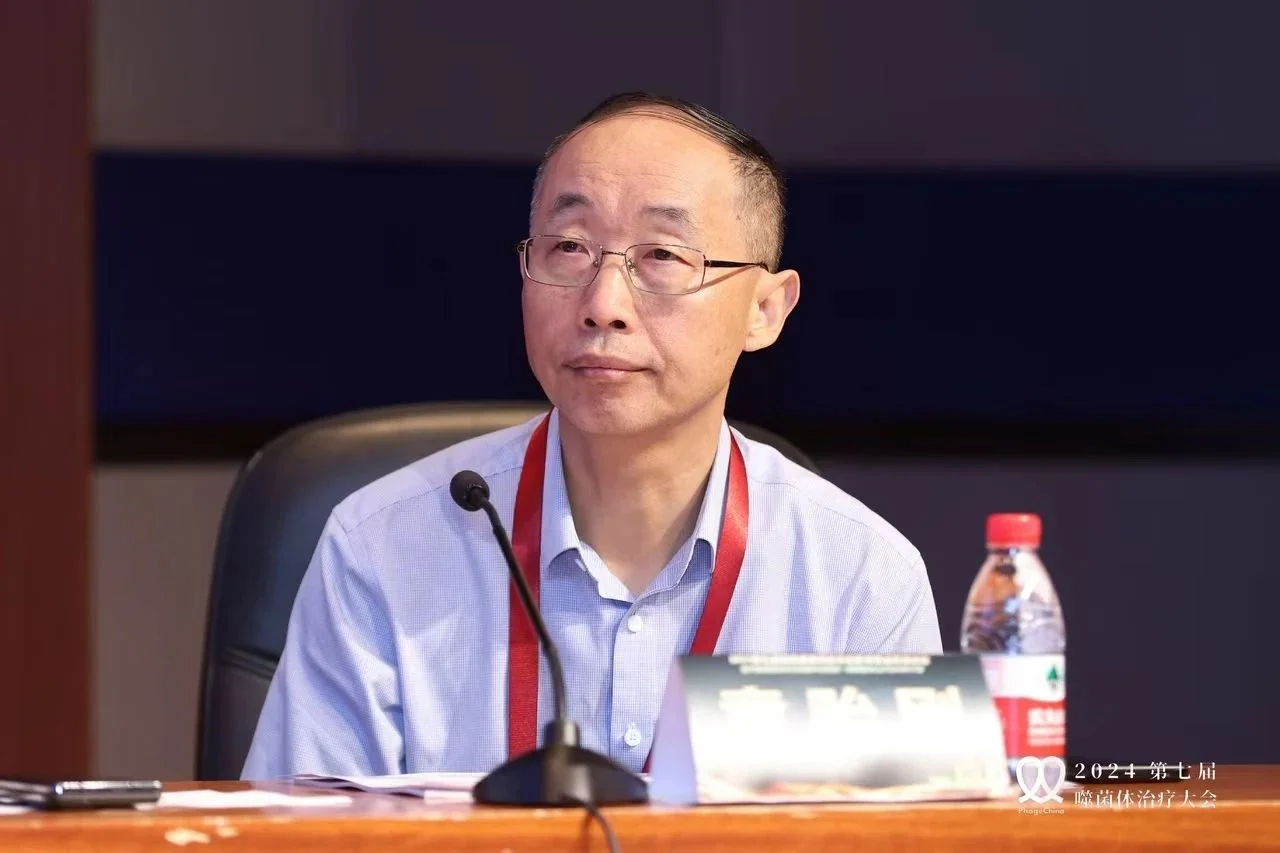 一篇看全2024中国噬菌体治疗大会 · 配图