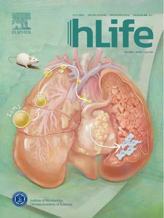 FM9.png hLife | 胡必杰与乐率等研究团队合作发现对抗超级细菌的利器!首例超级细菌胆道感染的噬菌体治疗案例! · 配图